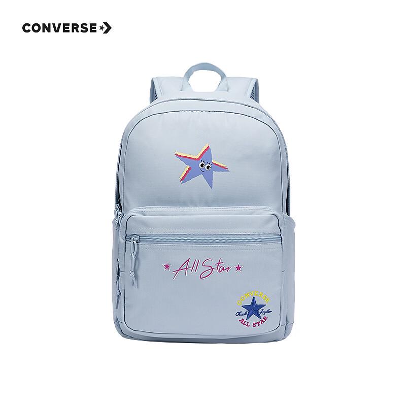 Converse Star Print Kids Backpack 20x11x43cm (9.5L)
Converse Star Print Kids Backpack 20x11x43cm (9.5L)
