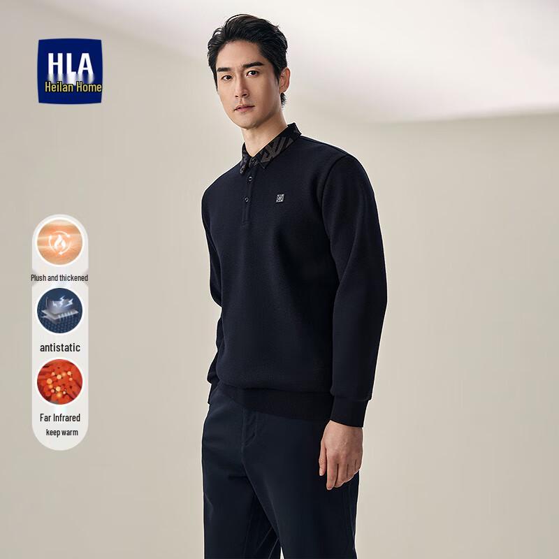 HLA Men s Warm Fleece-Lined Polo Sweater L
HLA Men s Warm Fleece-Lined Polo Sweater L