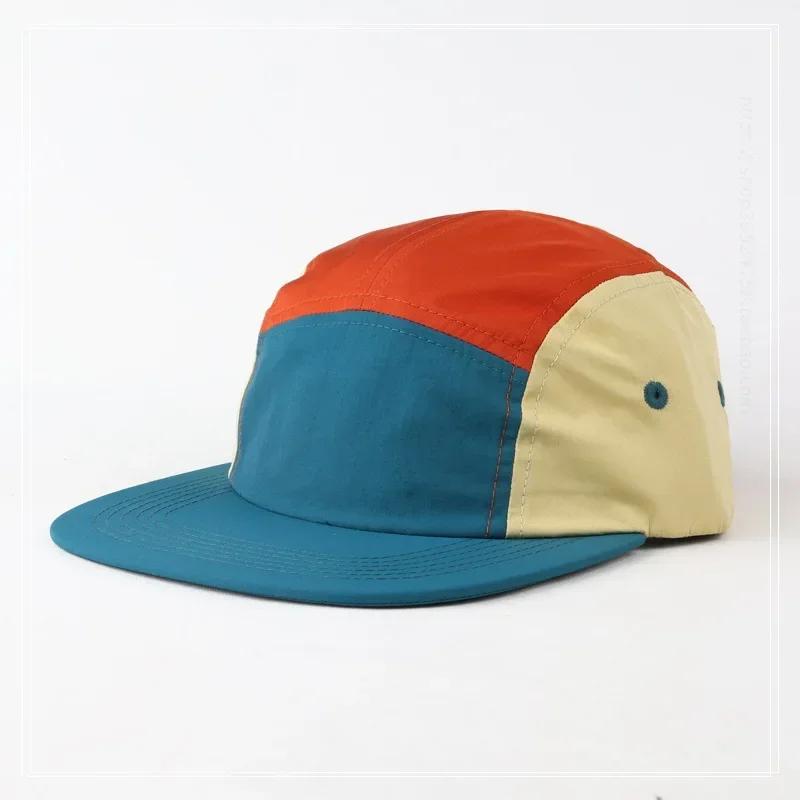 Japanese 5 Panel Color Blocking Baseball Caps Quick-drying Short Brim Hat Unisex Summer Outdoor Sunscreen Versatile Snapback Cap 56-58cm
Japanese 5 Panel Color Blocking Baseball Caps Quick-drying Short Brim Hat Unisex Summer Outdoor Sunscreen Versatile Snapback Cap 56-58cm