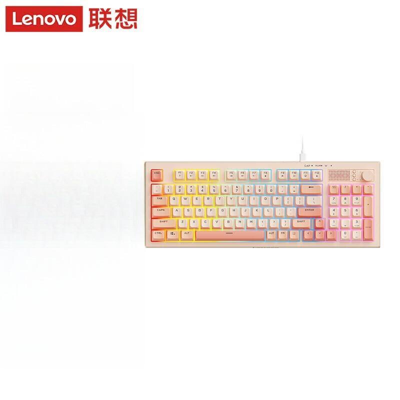 Lenovo K2 Wired Office Keyboard
Lenovo K2 Wired Office Keyboard