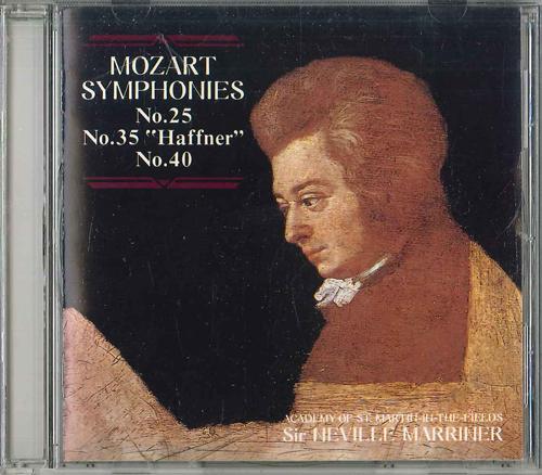 CD SIR NEVILLE MARRINER - Mozart Symphonies No.25 No.35 Haffn FNCC30180 PHILIPS Japan Classical Used
CD SIR NEVILLE MARRINER - Mozart Symphonies No.25 No.35 Haffn FNCC30180 PHILIPS Japan Classical Used