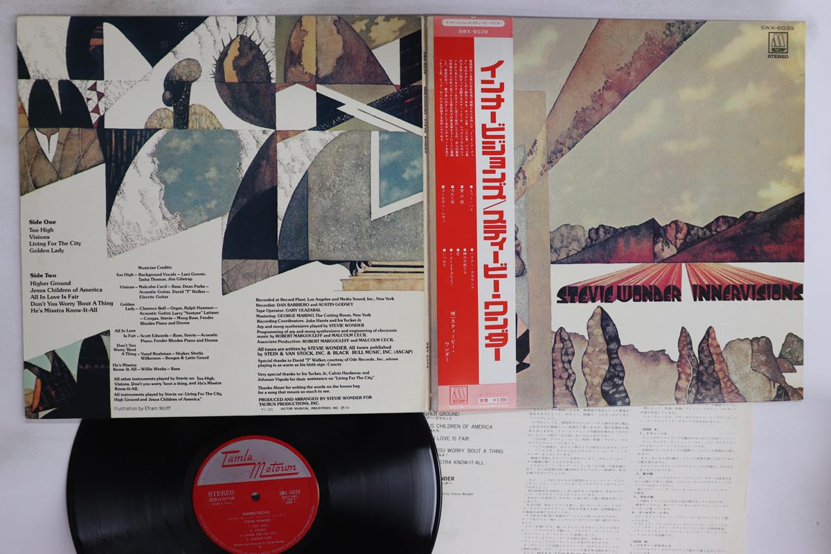 LP Record STEVIE WONDER - Innervisions SWX6039 TAMLA MOTOWN 1973 Japan Obi Soul/Funk Used
LP Record STEVIE WONDER - Innervisions SWX6039 TAMLA MOTOWN 1973 Japan Obi Soul/Funk Used