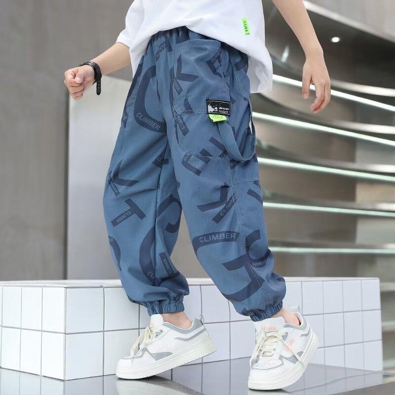 Boys Summer Quick-Dry Sports Pants Spring and Autumn Big Boys 2025 New Ice Silk Pants Children s Summer Mosquito-Repellent Pants Trendy 120
Boys Summer Quick-Dry Sports Pants Spring and Autumn Big Boys 2025 New Ice Silk Pants Children s Summer Mosquito-Repellent Pants Trendy 120