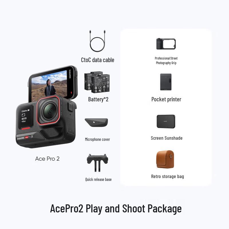Insta360 Ace Pro 2 8K Action Camera Master Kit (CN version)
Insta360 Ace Pro 2 8K Action Camera Master Kit (CN version)