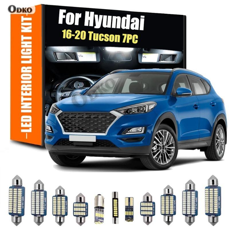 Для Hyundai 16-20 Tucson 7 шт. Салонна лампа Світлодіодна лампочка Комплект салонного освітлення Автомобілі, Запчастини та Аксесуари Сигнальна лампа white 7PCS
Для Hyundai 16-20 Tucson 7 шт. Салонна лампа Світлодіодна лампочка Комплект салонного освітлення Автомобілі, Запчастини та Аксесуари Сигнальна лампа white 7PCS