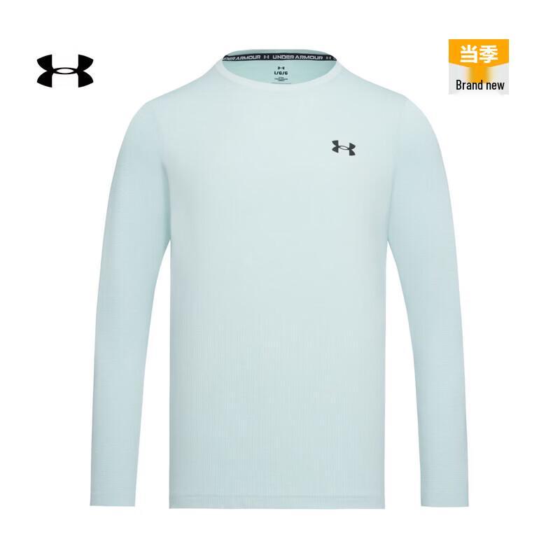 Under Armour Men s Vanish Elite Seamless Long Sleeve Training T-Shirt XL
Under Armour Men s Vanish Elite Seamless Long Sleeve Training T-Shirt XL