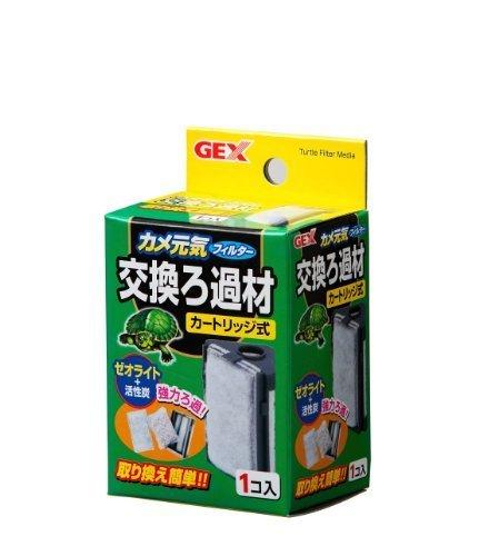 Gex Turtle Genki Filter Replacement Filter Material Set of 6
Gex Turtle Genki Filter Replacement Filter Material Set of 6