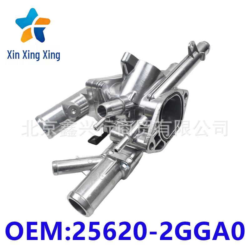 Aluminum Thermostat Housing Base Assembly for Hyundai/Kia 25620-2GGA0, 25600-2GGA0 Xinxingxing
Aluminum Thermostat Housing Base Assembly for Hyundai/Kia 25620-2GGA0, 25600-2GGA0 Xinxingxing