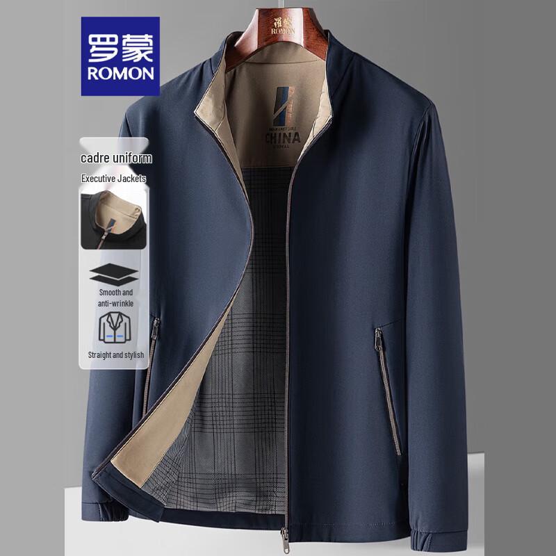 ROMON Men s Business Casual Stand Collar Jacket 3J205507 3XL (190cm)
ROMON Men s Business Casual Stand Collar Jacket 3J205507 3XL (190cm)
