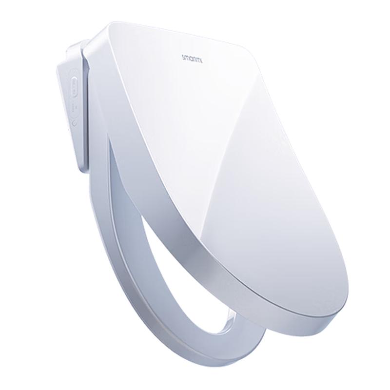 Zhimi Smart Bidet Toilet Seat Cover
Zhimi Smart Bidet Toilet Seat Cover