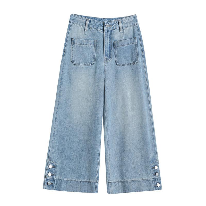 Wide-legged Jeans In Summer New High-waisted Small Retro Loose Slim Casual High-waisted Cropped Pants XXL
Wide-legged Jeans In Summer New High-waisted Small Retro Loose Slim Casual High-waisted Cropped Pants XXL