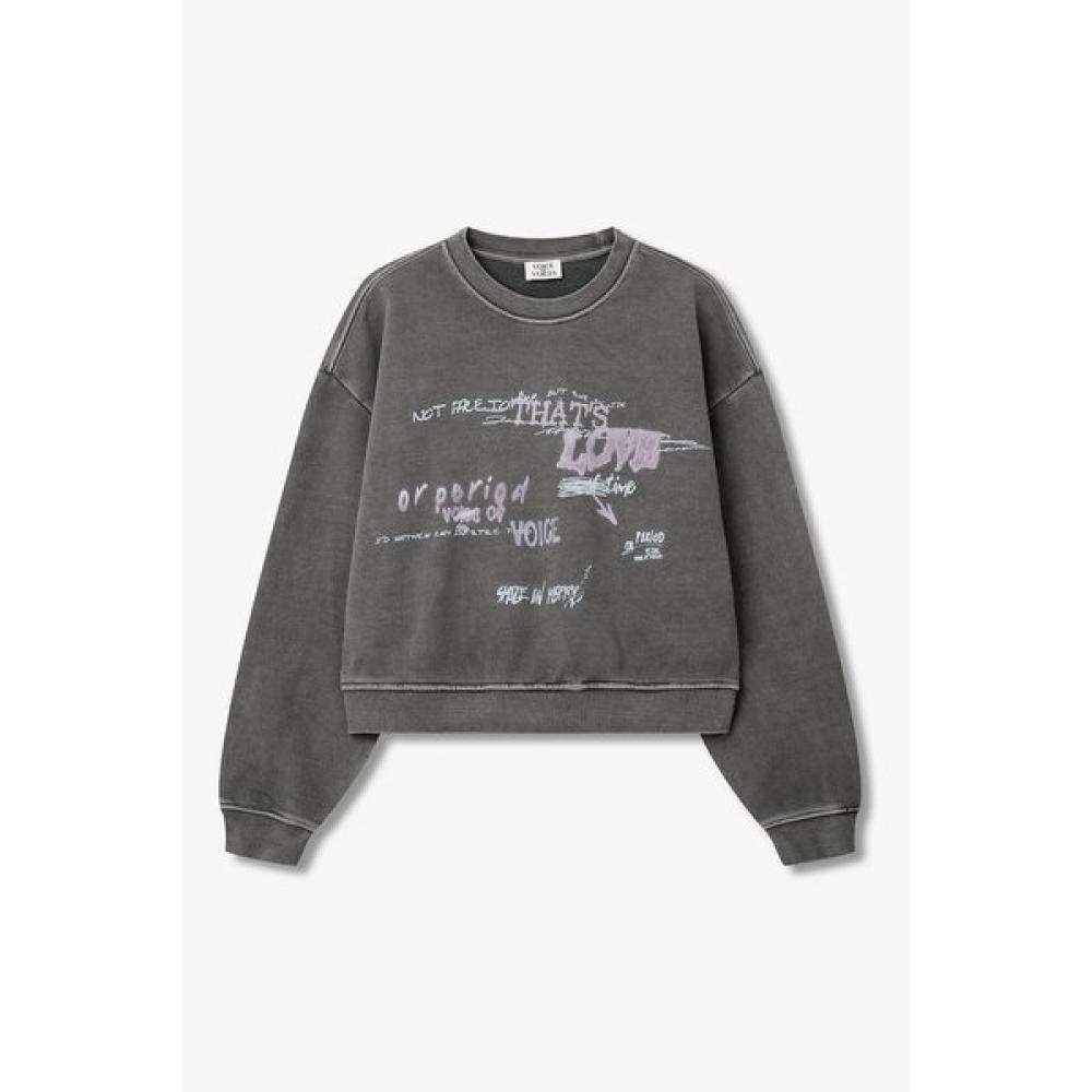 Vov Dying Printed Sweatshirt 7116140103 light beige (04)/S(55)
Vov Dying Printed Sweatshirt 7116140103 light beige (04)/S(55)