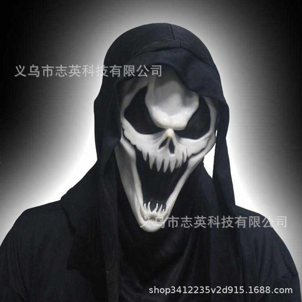 Screams of terror6Death Mask Halloween Horror Skull Ghost Face Mask Masquerade COSPLAY Headgear Screams of terror(White c
Screams of terror6Death Mask Halloween Horror Skull Ghost Face Mask Masquerade COSPLAY Headgear Screams of terror(White c