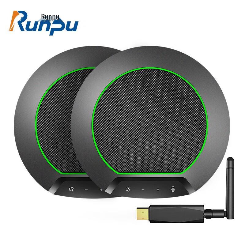 Runpu RP-N80W Wireless Omnidirectional Conference Microphone (CN version)
Runpu RP-N80W Wireless Omnidirectional Conference Microphone (CN version)