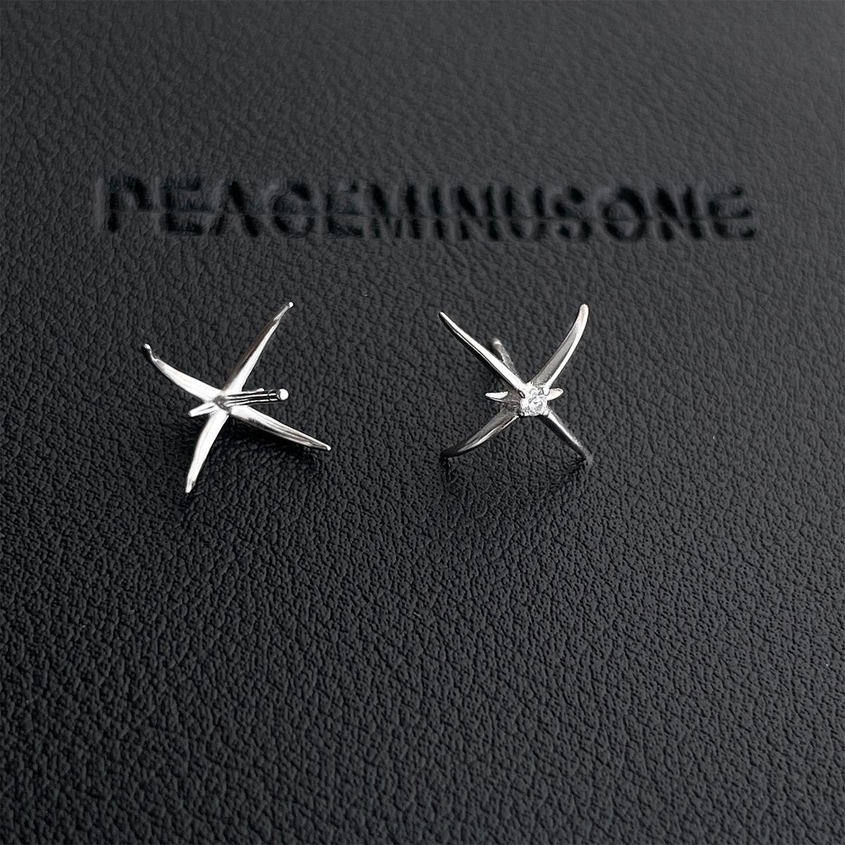 925 Silver Needle Cross Star Earrings Women s Exquisite Niche High-end Earrings Unique Cold New Ear Jewelry 925 silver needle
925 Silver Needle Cross Star Earrings Women s Exquisite Niche High-end Earrings Unique Cold New Ear Jewelry 925 silver needle