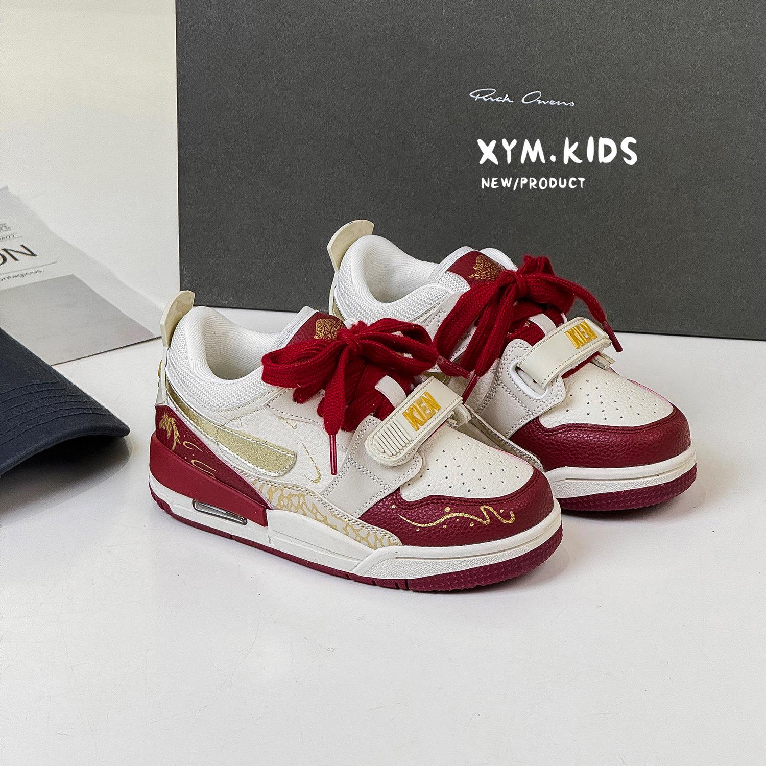Spring 2026 Kids Unisex Fashion Basketball & Skate Shoes 26 червоний
Spring 2026 Kids Unisex Fashion Basketball & Skate Shoes 26 червоний