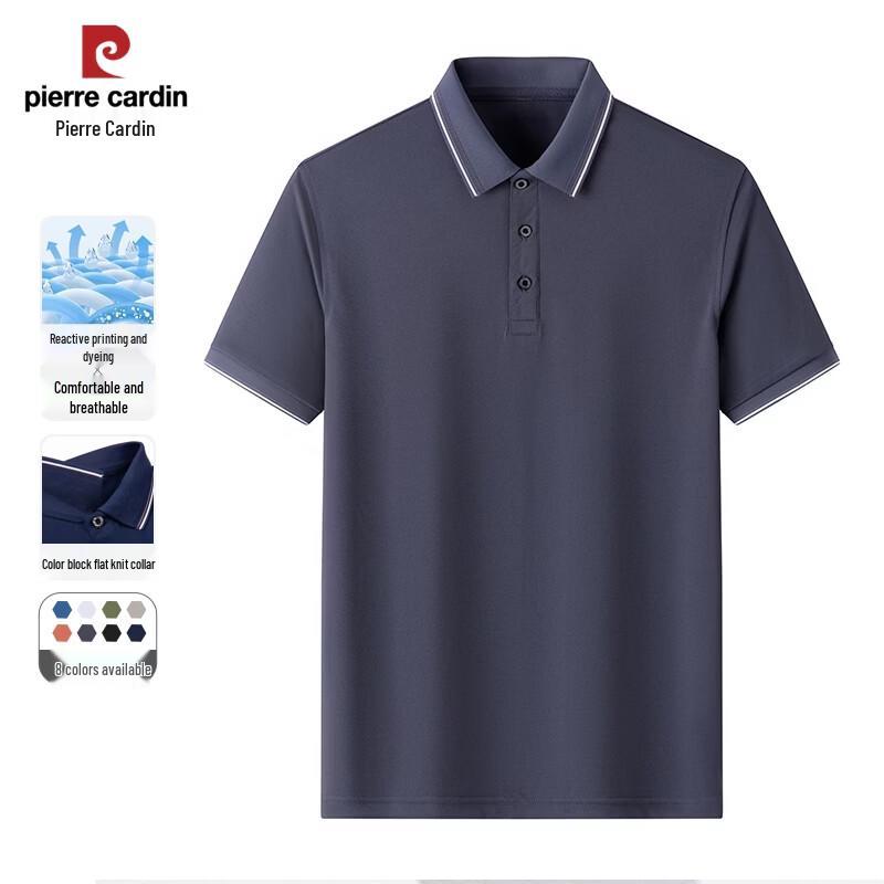 Pierre Cardin Men s Ice Silk Cooling Polo T-Shirt 4XL
Pierre Cardin Men s Ice Silk Cooling Polo T-Shirt 4XL