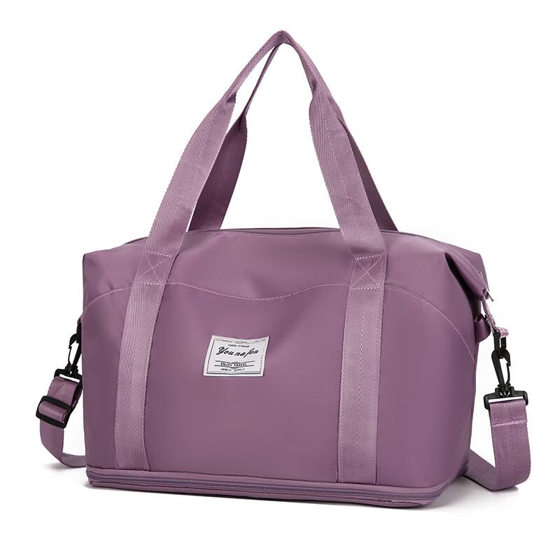 OEING Crossbody Travel Storage Bag 1
OEING Crossbody Travel Storage Bag 1