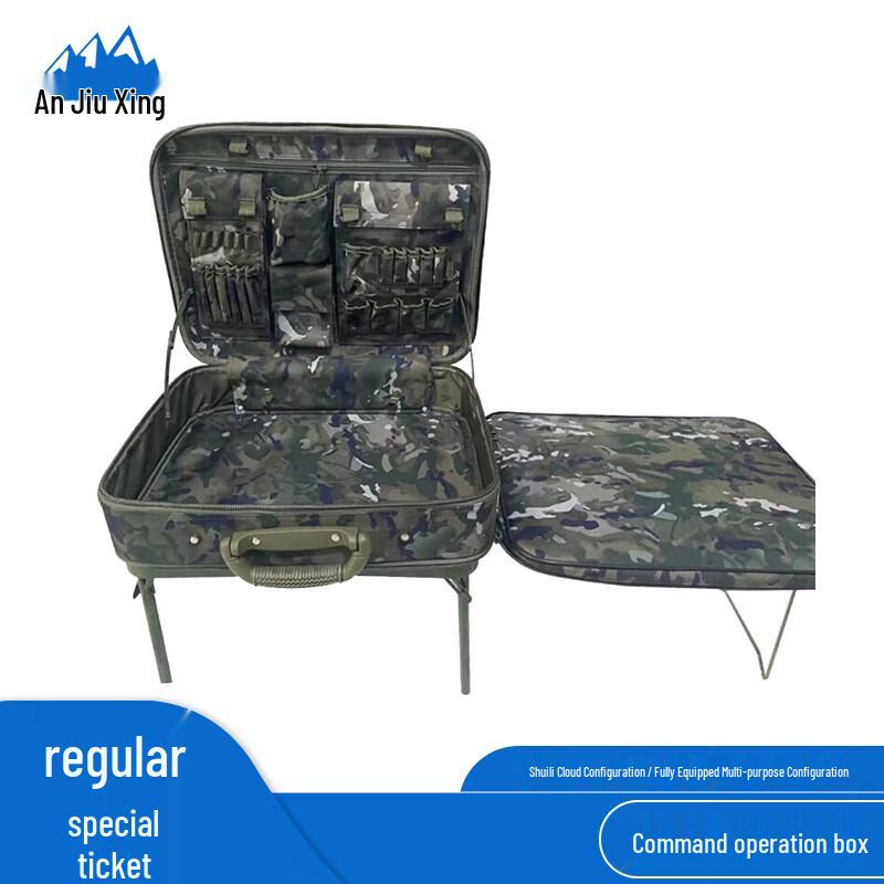 An Jiuxing Portable Field Operations Case with Stand
An Jiuxing Portable Field Operations Case with Stand