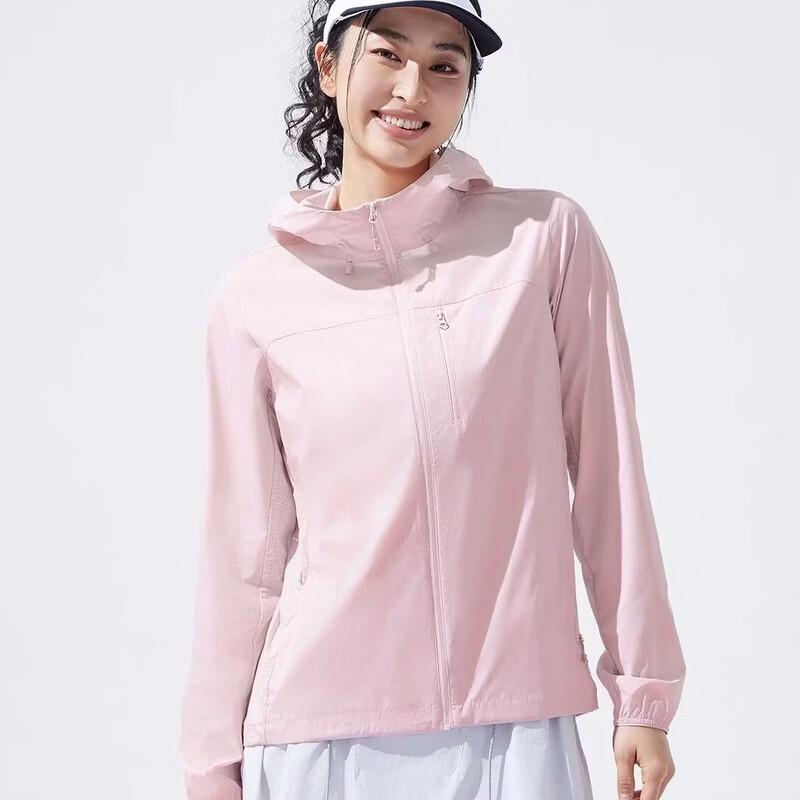 Pioneer Camp Women s Wind Butterfly Sun Protection Jacket 2XL
Pioneer Camp Women s Wind Butterfly Sun Protection Jacket 2XL