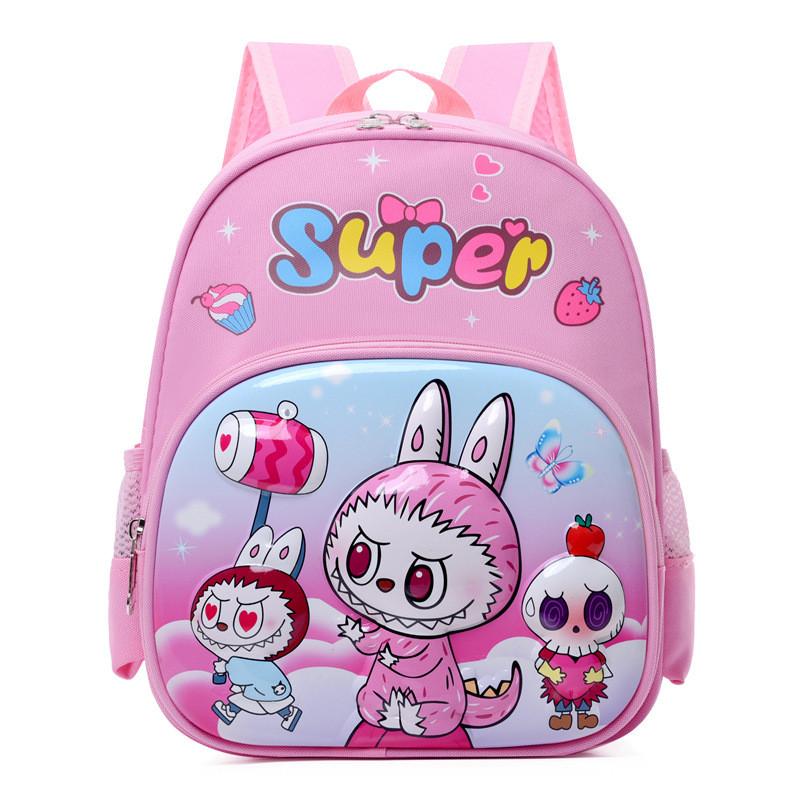 Stylish Durable And Cartoon Kids Backpack For Kindergarten With Straps Ergonomic розовый
Stylish Durable And Cartoon Kids Backpack For Kindergarten With Straps Ergonomic розовый