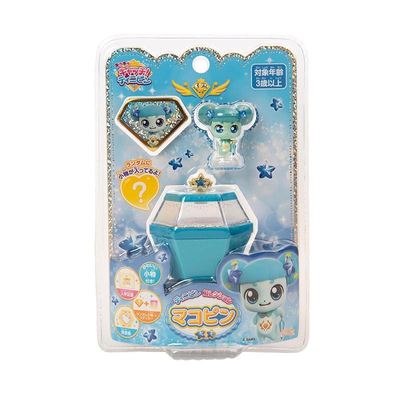 Lyric Sparkling catch! tinipin tinipin collection royal tinipin Makopin Target age: 3 years old and above
Lyric Sparkling catch! tinipin tinipin collection royal tinipin Makopin Target age: 3 years old and above