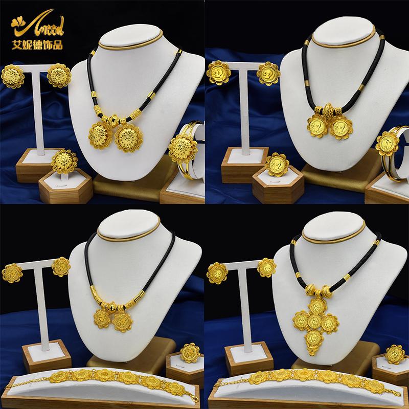 Luxury Gold Plated Bridal Jewelry Sets for Women Ethiopian Black Rope Coin Pendant Necklace Earrings Bracelet Ring Wedding Gift
Luxury Gold Plated Bridal Jewelry Sets for Women Ethiopian Black Rope Coin Pendant Necklace Earrings Bracelet Ring Wedding Gift