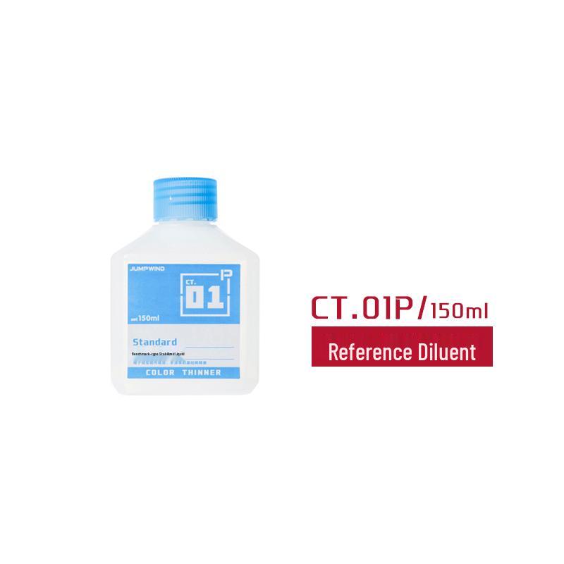 Jiangyu CT01-05 Масляный металлический разбавитель и очиститель кистей
Jiangyu CT01-05 Масляный металлический разбавитель и очиститель кистей