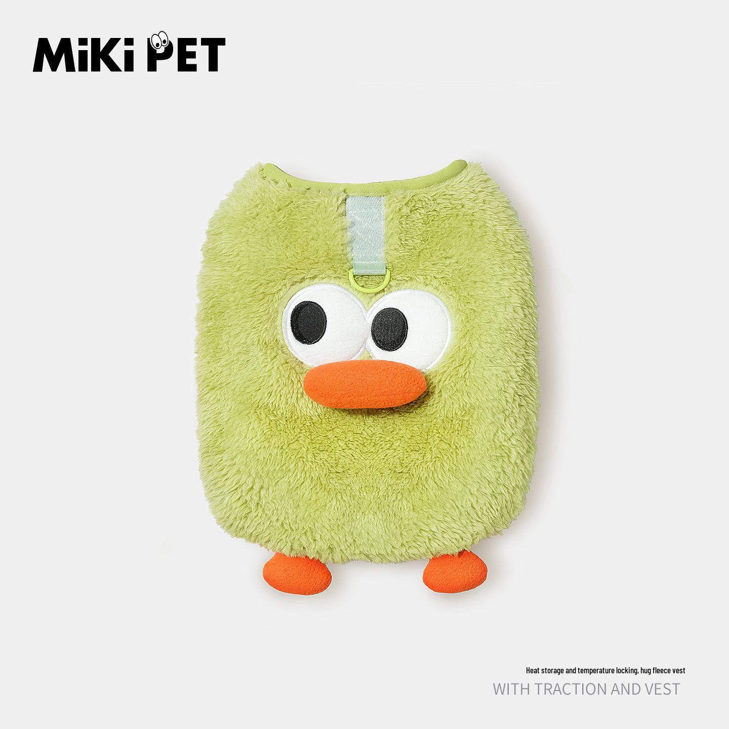 Warm Fleece Dog Vest for Small Breeds - Autumn/Winter Style S Chest 32cm (Weight 2.5-4 jin)
Warm Fleece Dog Vest for Small Breeds - Autumn/Winter Style S Chest 32cm (Weight 2.5-4 jin)