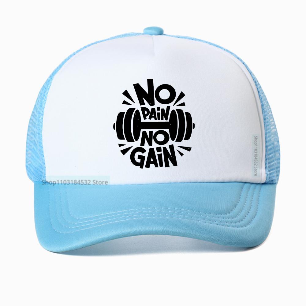 for Unisex no pain no gain Print Unisexs baseball cap Fashion Harajuku Streetwear caps Breathable trucker hat summer sun snapback hat Adjustable
for Unisex no pain no gain Print Unisexs baseball cap Fashion Harajuku Streetwear caps Breathable trucker hat summer sun snapback hat Adjustable