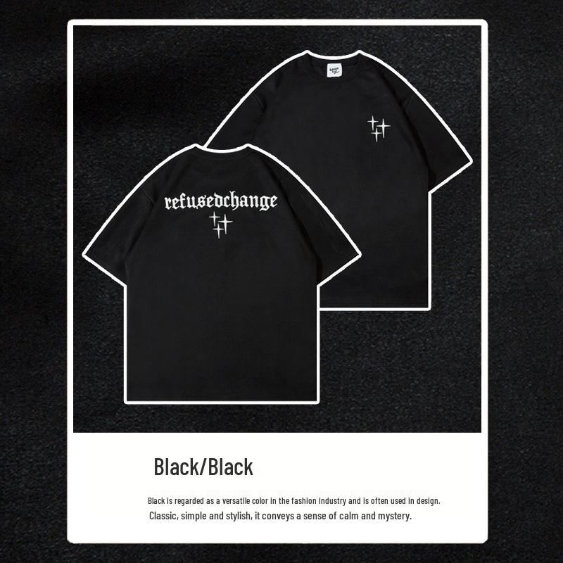 Унисекс Винтажная Замшевая Футболка с Коротким Рукавом и Вышивкой L чёрный
Унисекс Винтажная Замшевая Футболка с Коротким Рукавом и Вышивкой L чёрный