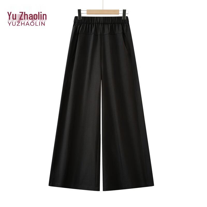 YUZHAOLIN Women s Loose Wide-Leg Elastic Waist Pants 5XL
YUZHAOLIN Women s Loose Wide-Leg Elastic Waist Pants 5XL