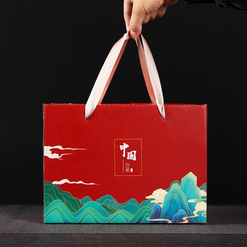 Wushiyuan China White 11-Piece Gaiwan Tea Set
Wushiyuan China White 11-Piece Gaiwan Tea Set