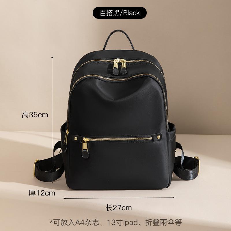 Shoulder Bag, Women s Travel Bag, Lightweight New Fashion Casual Canvas Backpack, Oxford Cloth Small Backpack, Mommy Bag
Shoulder Bag, Women s Travel Bag, Lightweight New Fashion Casual Canvas Backpack, Oxford Cloth Small Backpack, Mommy Bag