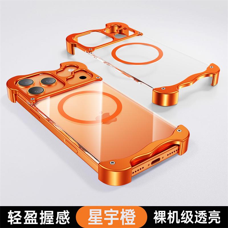 Magnetic Alien Aluminum Alloy Borderless Phone Case For iPhone 17 Air 15 16 17 Pro Max Wireless Charging Metal Hyaline PC Cover For iPhone 17
Magnetic Alien Aluminum Alloy Borderless Phone Case For iPhone 17 Air 15 16 17 Pro Max Wireless Charging Metal Hyaline PC Cover For iPhone 17