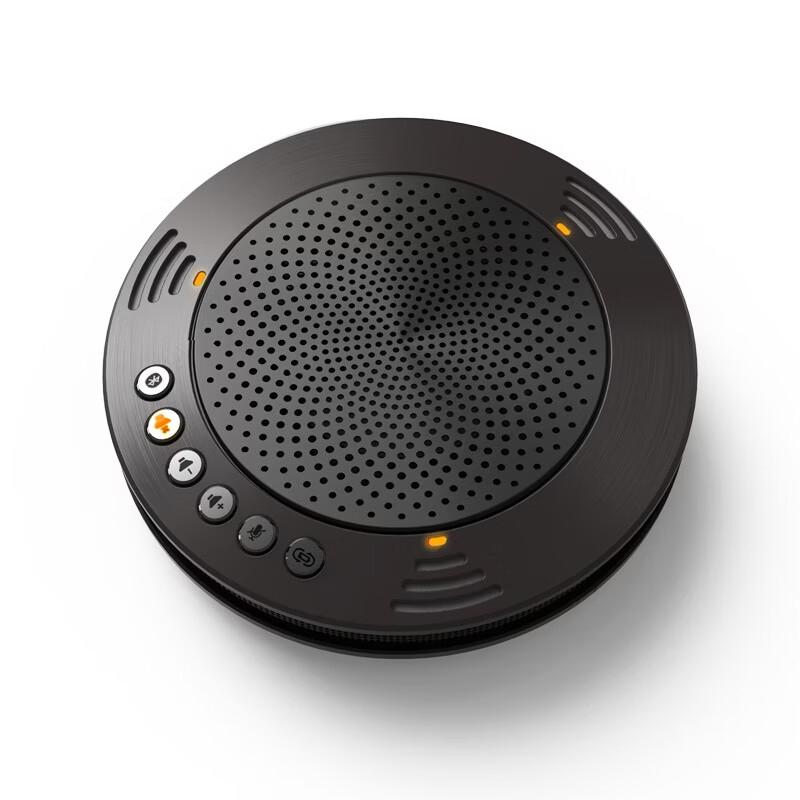 Meeteasy 1000-B Wireless Omnidirectional Conference Microphone & Speaker (CN version)
Meeteasy 1000-B Wireless Omnidirectional Conference Microphone & Speaker (CN version)