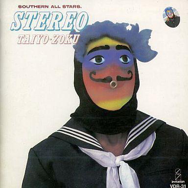 CD SOUTHERN ALL STARS - Stereo Taiyo-Zoku VDR31 Invitation 1984 Japan Rock Used
CD SOUTHERN ALL STARS - Stereo Taiyo-Zoku VDR31 Invitation 1984 Japan Rock Used