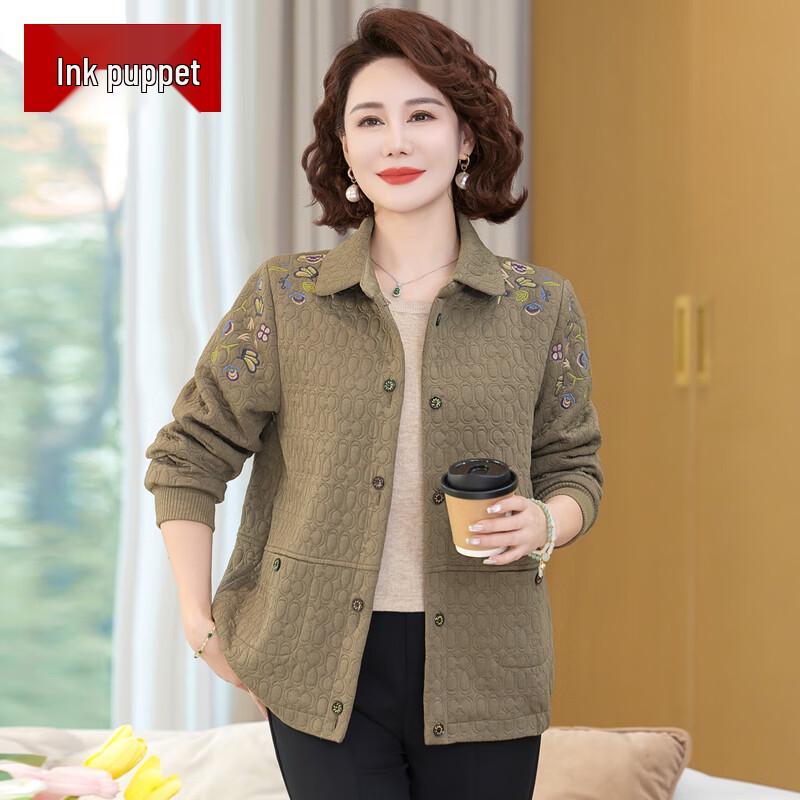 Женская осенняя элегантная куртка с цветочным принтом 4XL
Женская осенняя элегантная куртка с цветочным принтом 4XL