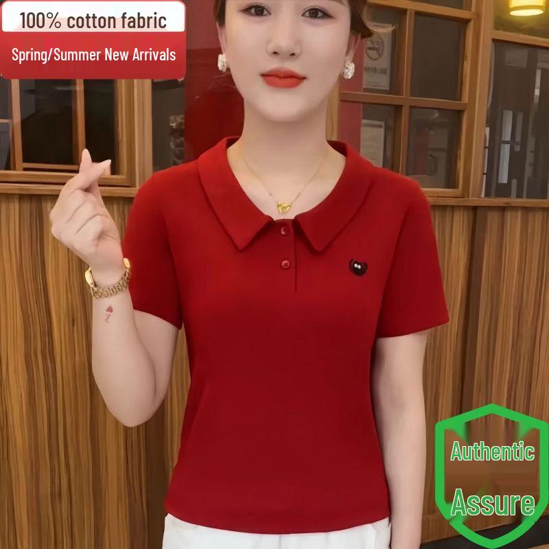 2024 Summer Stylish Women s Solid Color Doll Collar Slimming Short Sleeve T-shirt XL сірий колір
2024 Summer Stylish Women s Solid Color Doll Collar Slimming Short Sleeve T-shirt XL сірий колір