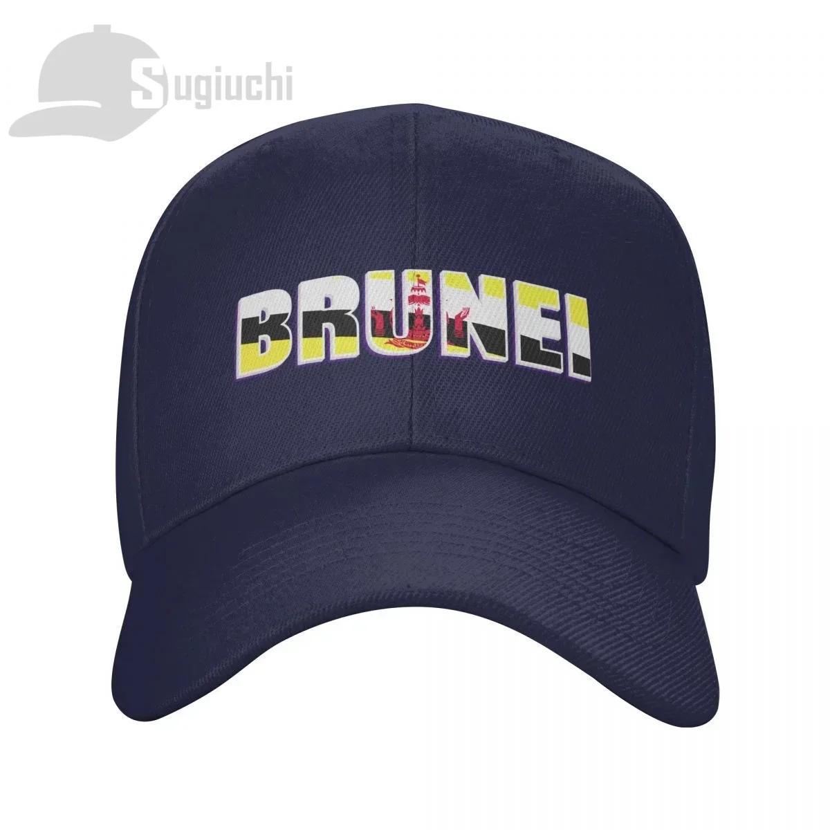 Brunei Country Flag With Name Baseball Cap Unisex Women Summer Unisex Hip Hop Caps Golf Hat Trucker Caps One Size
Brunei Country Flag With Name Baseball Cap Unisex Women Summer Unisex Hip Hop Caps Golf Hat Trucker Caps One Size