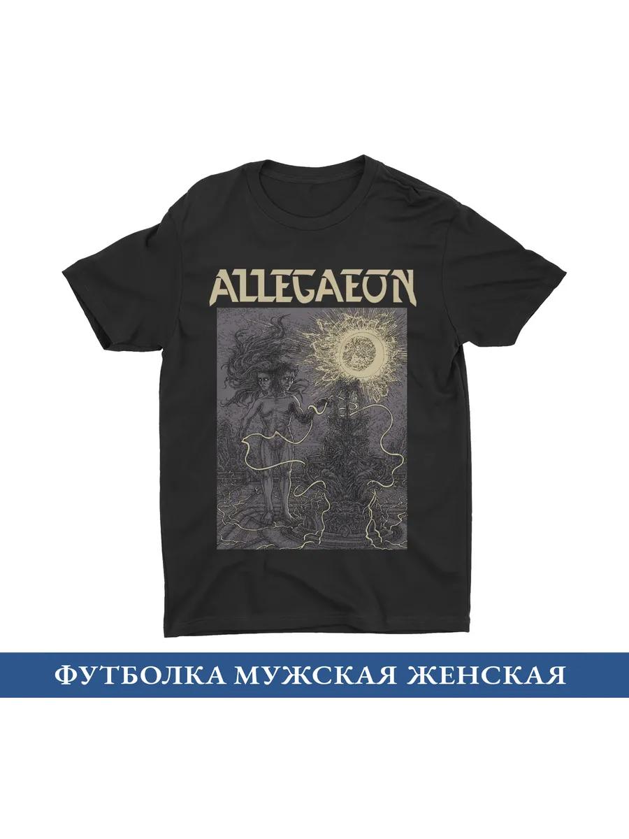Men s Allegaeon Graphic T-Shirt, 100% Cotton Crew Neck Short Sleeve Tee, Casual Summer Top for Daily Wear and Gift M
Men s Allegaeon Graphic T-Shirt, 100% Cotton Crew Neck Short Sleeve Tee, Casual Summer Top for Daily Wear and Gift M