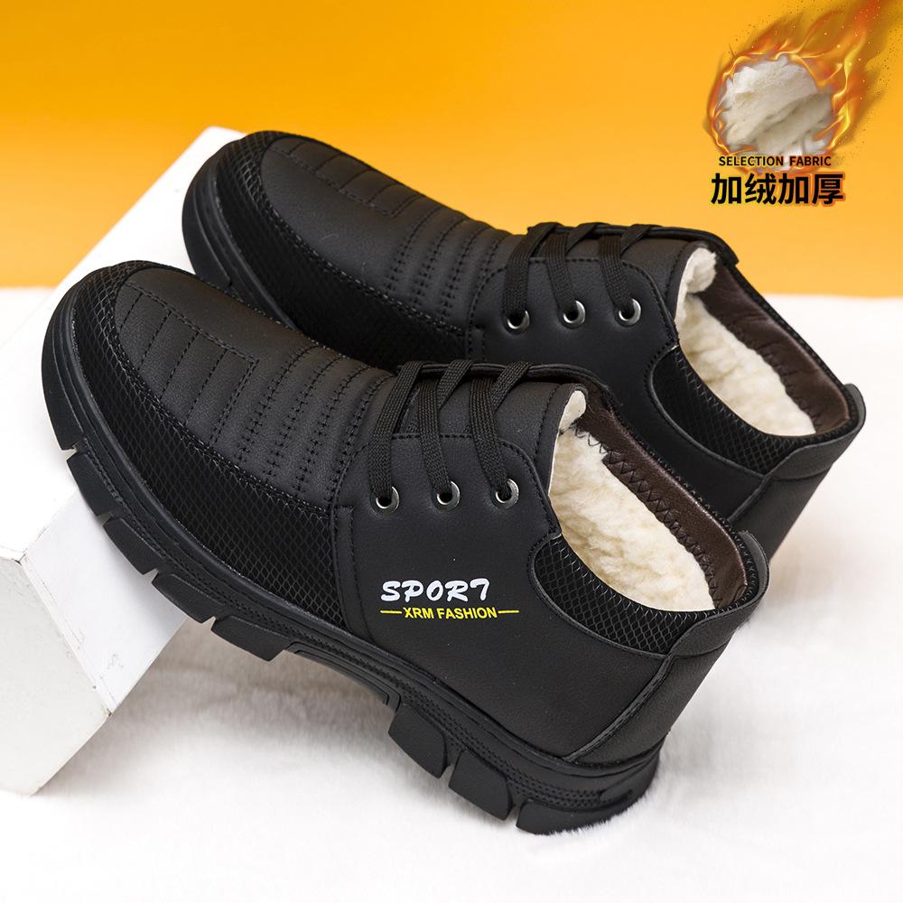 Cotton shoes men s winter leather waterproof high-top warm cotton boots Northeast thickened middle-aged and elderly velvet non-slip snow boots 46 чорний
Cotton shoes men s winter leather waterproof high-top warm cotton boots Northeast thickened middle-aged and elderly velvet non-slip snow boots 46 чорний