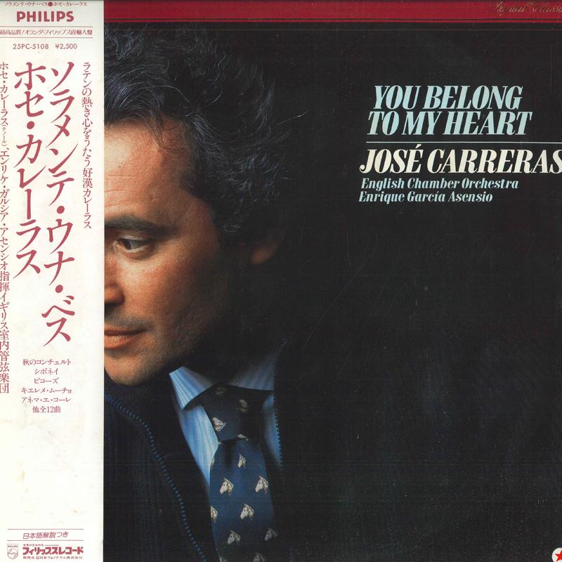 LP Record JOSE CARRERAS - You Belong To My Heart 25PC5108 PHILIPS 1984 Japan Obi Classical Used
LP Record JOSE CARRERAS - You Belong To My Heart 25PC5108 PHILIPS 1984 Japan Obi Classical Used