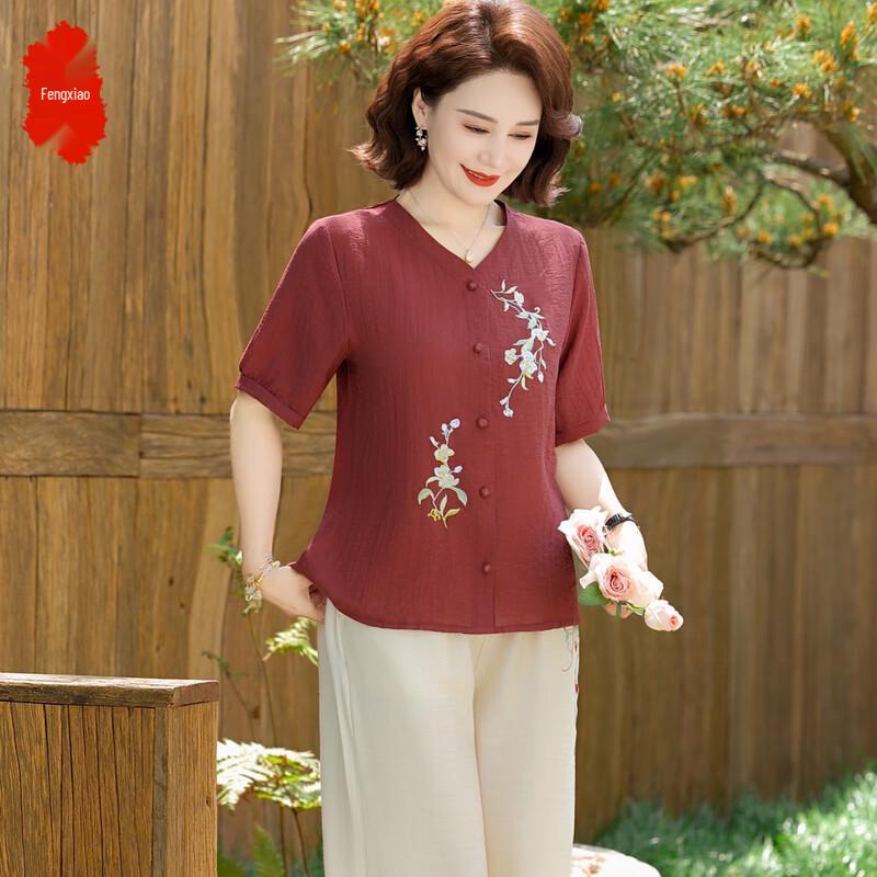 Middle-Aged Women s Summer Short Sleeve Linen Blend Set 4XL
Middle-Aged Women s Summer Short Sleeve Linen Blend Set 4XL