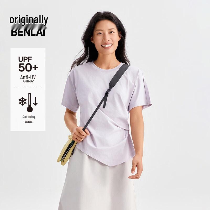 Benlai Women s Cooling Sun Protection Pleated Short Sleeve T-Shirt S
Benlai Women s Cooling Sun Protection Pleated Short Sleeve T-Shirt S