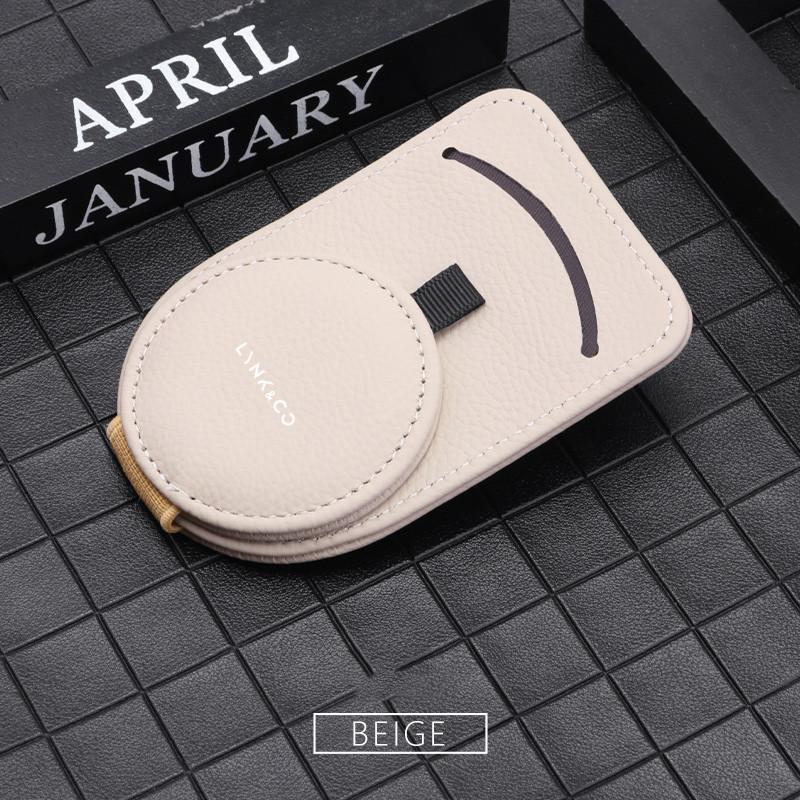 Car Sun Visor Glasses Clip, Sunglasses Holder, Card & Ticket Storage Box, Suitable for all Lynk & Co 01 EM-P /08 /Z20 /09 models
Car Sun Visor Glasses Clip, Sunglasses Holder, Card & Ticket Storage Box, Suitable for all Lynk & Co 01 EM-P /08 /Z20 /09 models