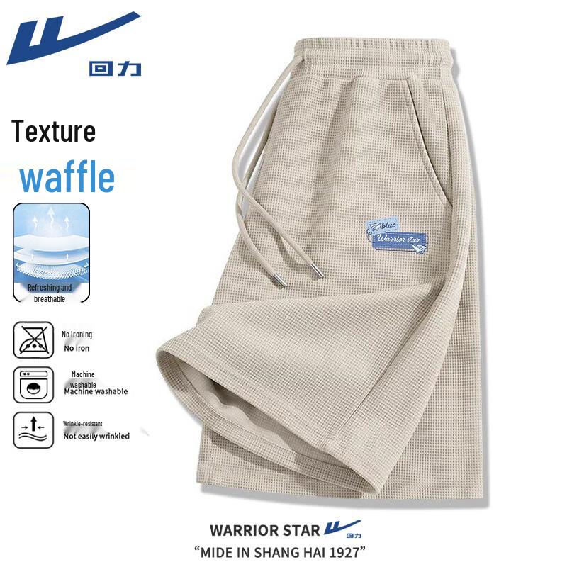 Warrior Waffle Knit Summer Athletic Shorts M
Warrior Waffle Knit Summer Athletic Shorts M
