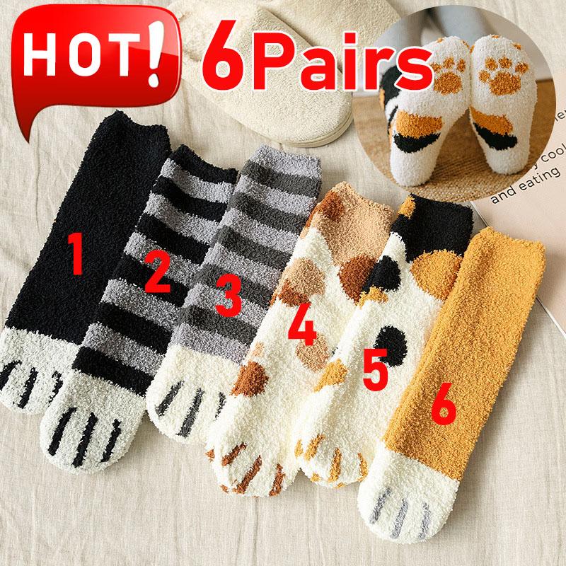 6 pairs Woman socks Set Cartoon Cute 3D Dog Cat Paw Pattern Winter Female Fleece Warm Home Floor Sleeping Thick Socks One Size
6 pairs Woman socks Set Cartoon Cute 3D Dog Cat Paw Pattern Winter Female Fleece Warm Home Floor Sleeping Thick Socks One Size