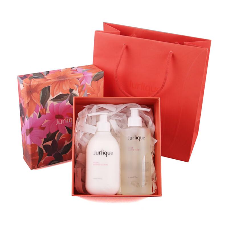 Jurlique Deep Cleansing & Hydrating Wash & Care Set
Jurlique Deep Cleansing & Hydrating Wash & Care Set