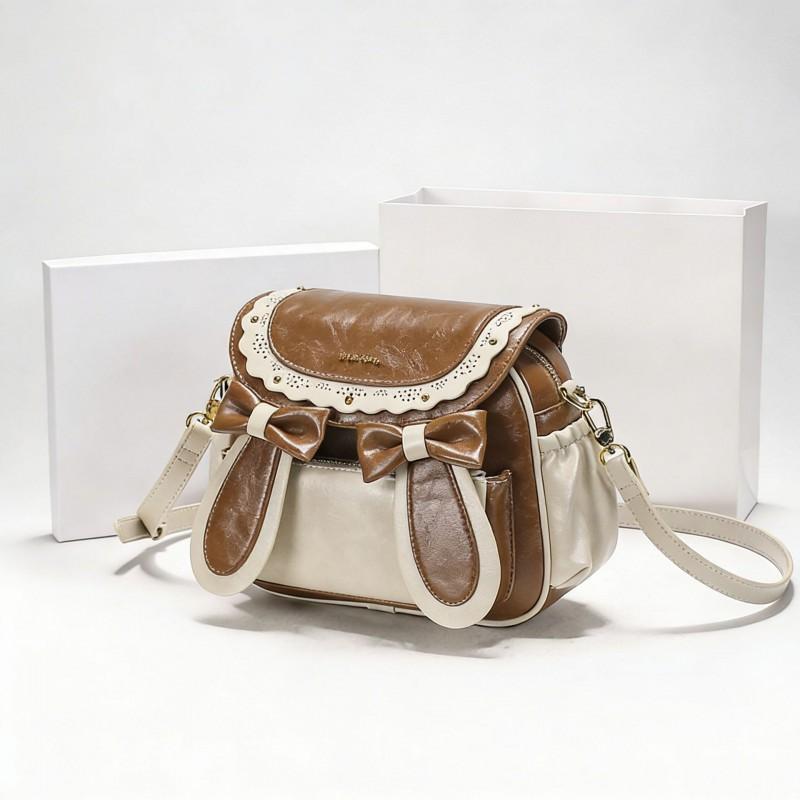 Small Design High Face Value Sweet Cute Rabbit Bag Contrasting One-shoulder Cross-body
Small Design High Face Value Sweet Cute Rabbit Bag Contrasting One-shoulder Cross-body